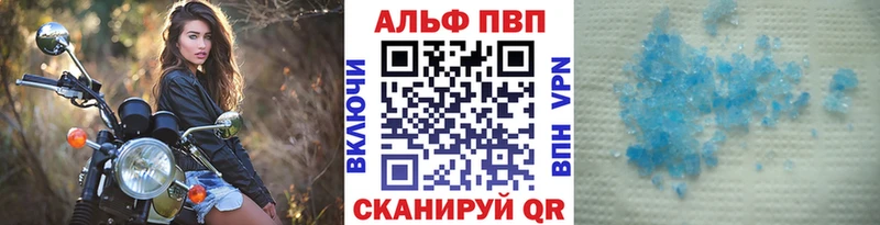 Мефедрон Назрань