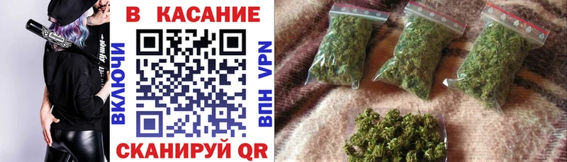 Купить наркоту Назрань Галлюциногенные грибы  ГАШИШ  Марихуана  КОКАИН  АМФ 