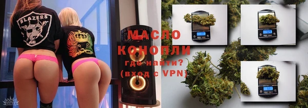 кокаин колумбия Волосово