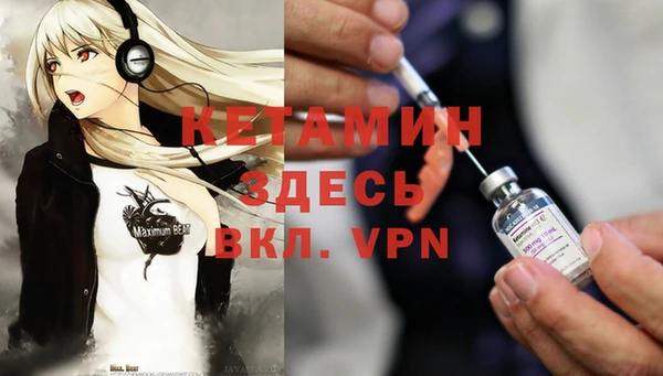 твердый Володарск