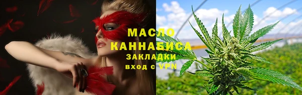кокаин колумбия Волосово