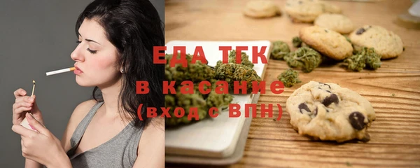 твердый Володарск