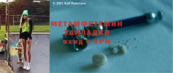 кокаин колумбия Волосово