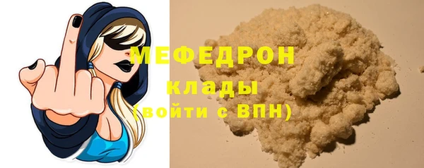 твердый Володарск