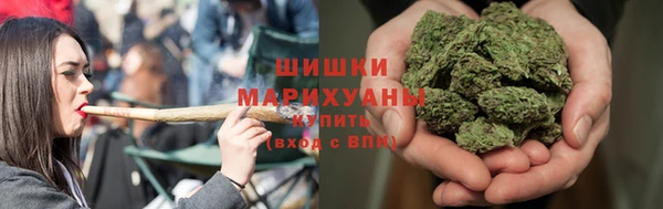 кокаин колумбия Волосово