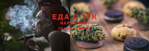 кокаин колумбия Волосово