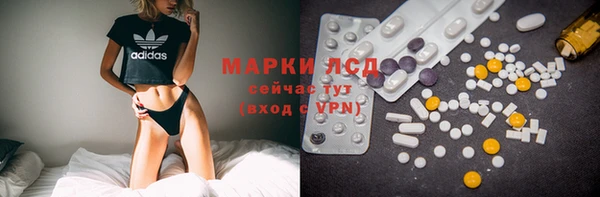 кокаин колумбия Волосово