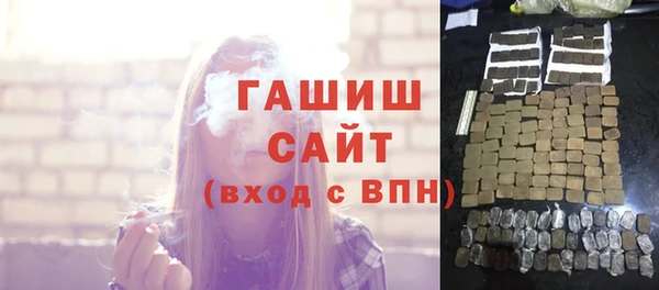 кокаин колумбия Волосово