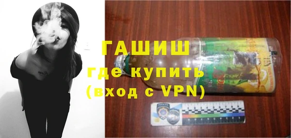 кокаин колумбия Волосово