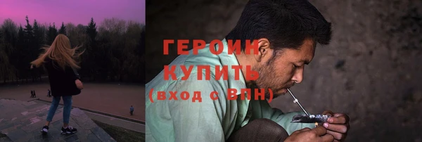 твердый Володарск