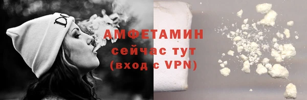 кокаин колумбия Волосово