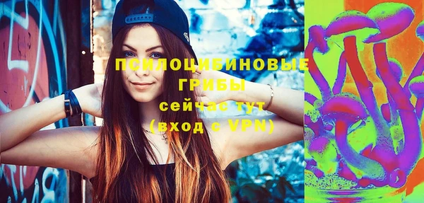 кокаин колумбия Волосово