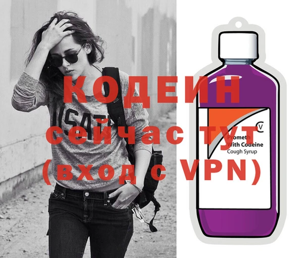 ECSTASY Волоколамск