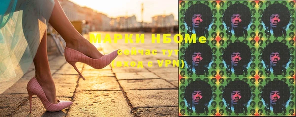 кокаин колумбия Волосово