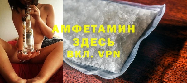 кокаин колумбия Волосово