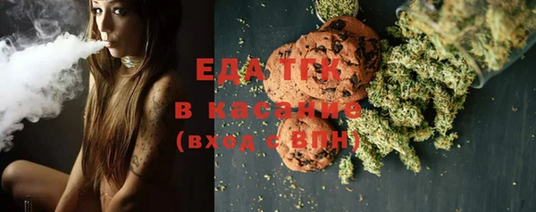 твердый Володарск