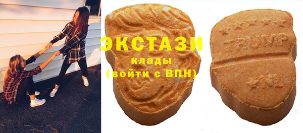 твердый Володарск