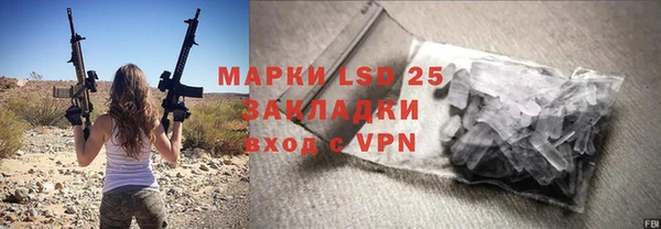 кокаин колумбия Волосово