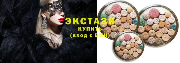кокаин колумбия Волосово