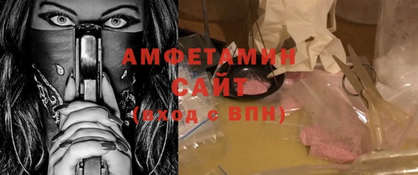 твердый Володарск